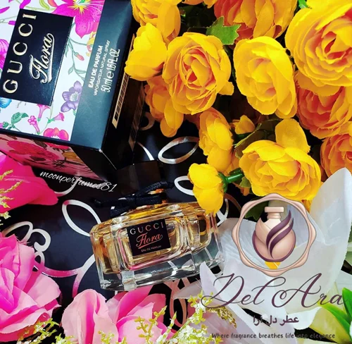 اسانس عطر گوچی فلورا(Gucci Flora )