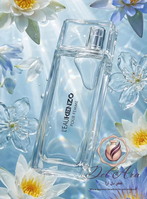 اسانس عطر کنزو لئوپار زنانه(Kenzo L’Eau Par )