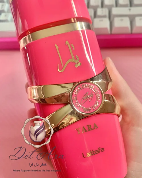 اسانس عطر یارا کندی لطافه (Lattafa Yara Candy)