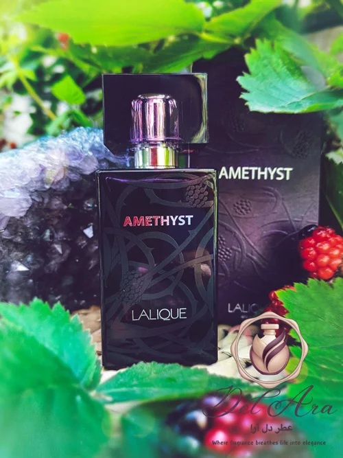 اسانس عطر لالیک آمیتیس(Lalique – Amethyst)