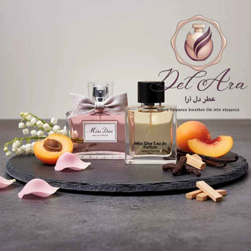 اسانس عطر میس دیور چری(Miss Dior Cherry)